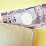 「金運爆発！」たった1か所の掃除で一発逆転！ツイてない日々からの開運テクニック！