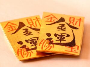 未来のお金を読む！金銭と投機のタロットで宝くじ当選の秘密を解き明かす