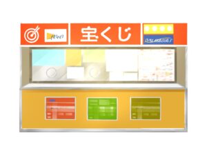 売り場選びが高額当選の鍵!高額当選が多い売り場TOP3!