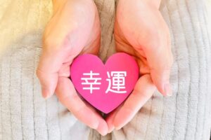 あなたの夢は予兆？夢占いで読み解く宝くじの運命